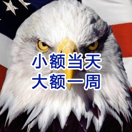 聊城要账公司
